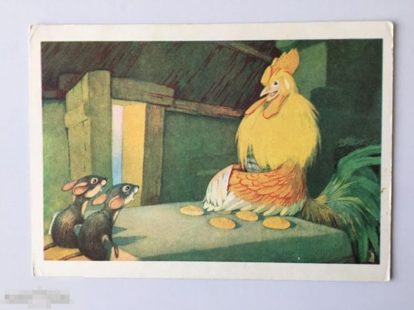 Петр Репкин художник
