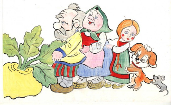 Иллюстрация к сказке Репка 1 класс