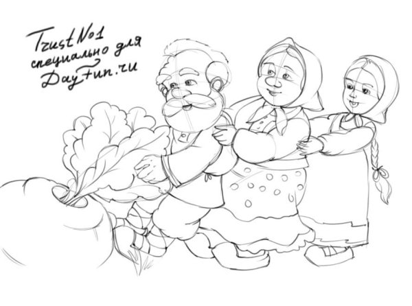 Рисуем сказку Репка