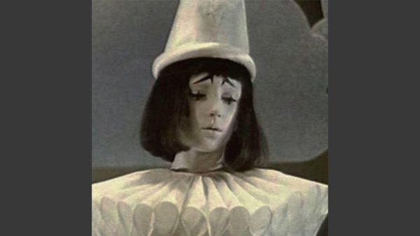Пьеро фильм 1975