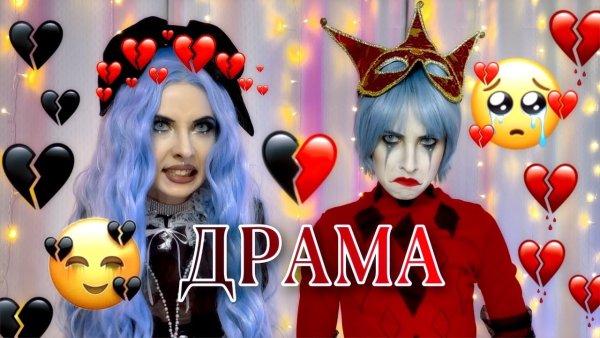 Елена Завидова золотой ключик