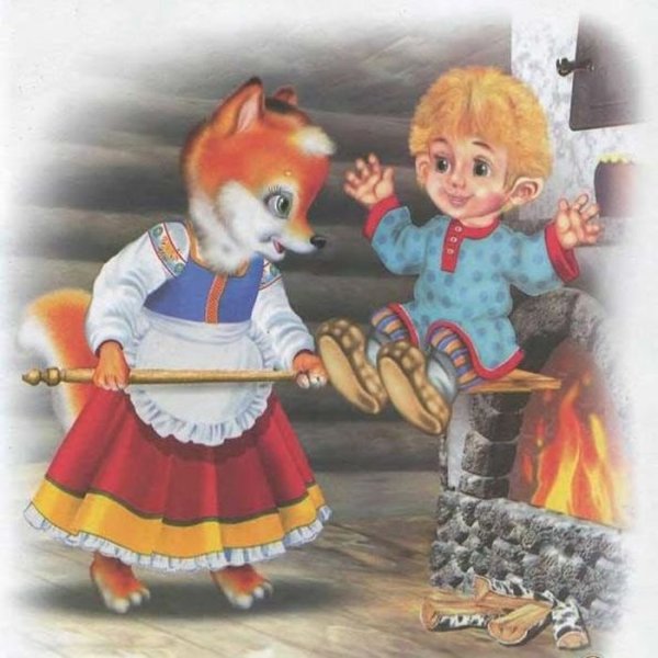 Сказки Жихарка