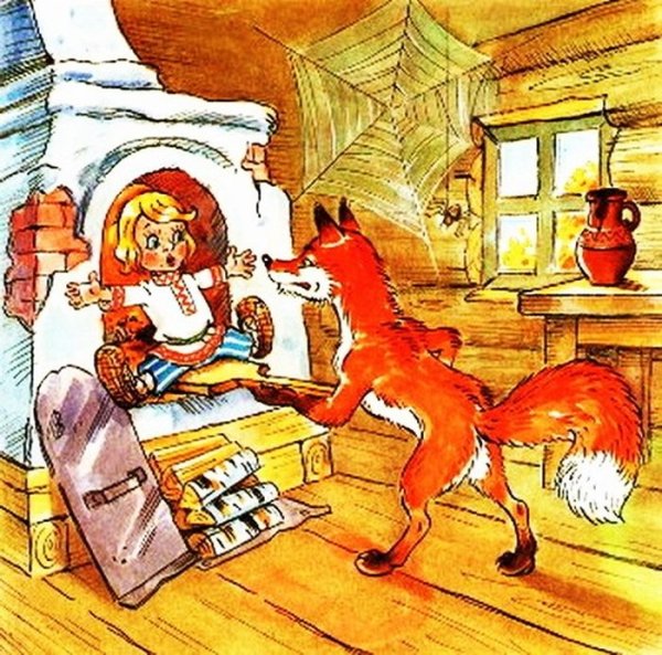 Сказки Жихарка