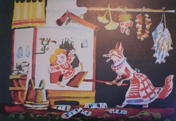 Жихарка народная сказка