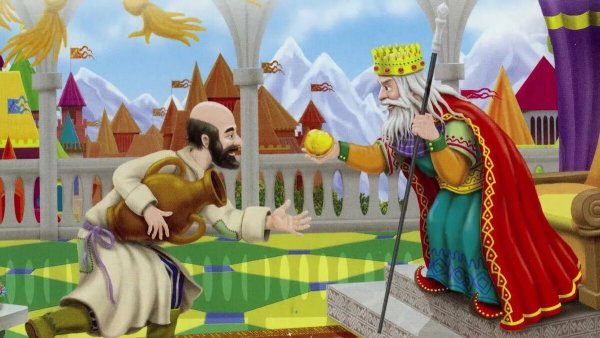 Иллюстрация к армянской сказке золотое яблоко