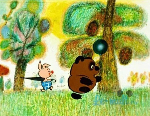 Винни пух мультфильм 1969
