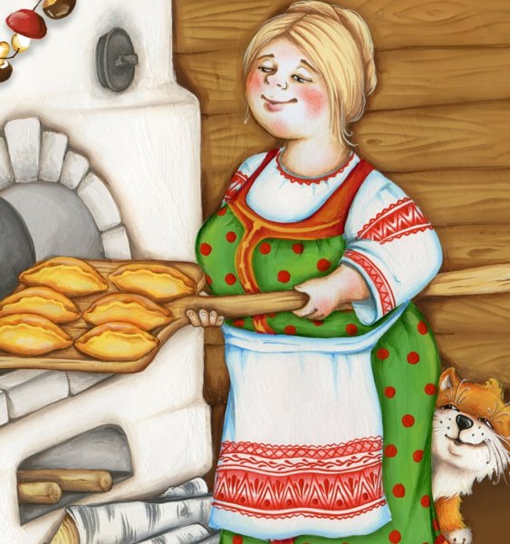 Хозяйка с пирогами