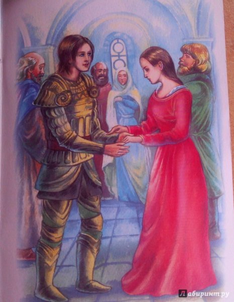 Кай Люстеро Финиста