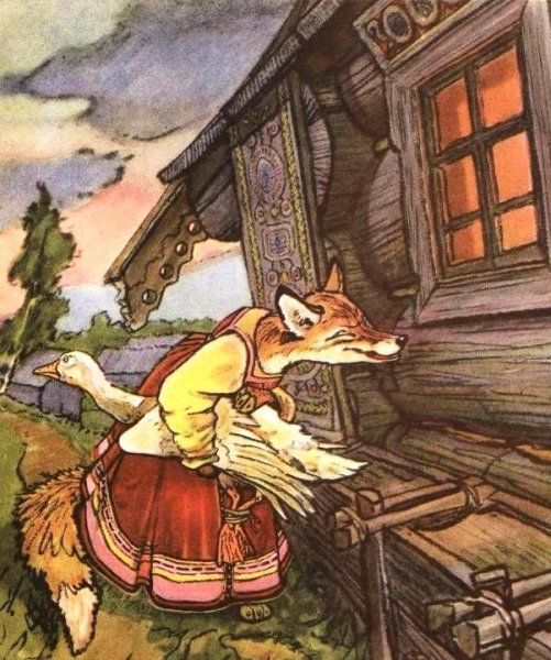 Евгений Михайлович рачёв лиса