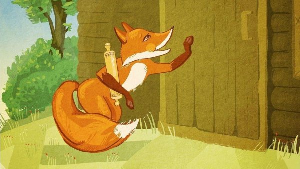 Иллюстрация к сказке Лисичка со скалочкой