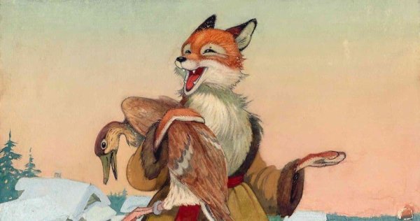 Репкин пётр Петрович художник