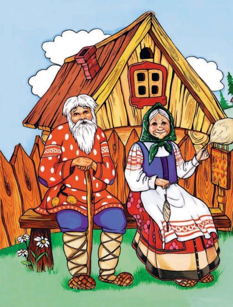 Русские сказки