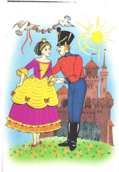 Огниво сказка принцесса