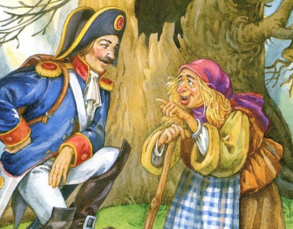 Андерсен г.х. "огниво"