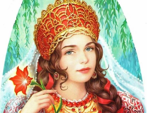 Царевна Аленький цветочек