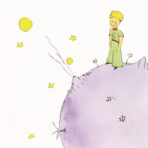 Арты иллюстрация к сказке маленький принц (62 фото)