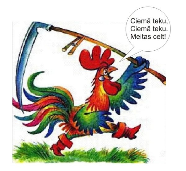 Петух с косой из сказки Заюшкина избушка