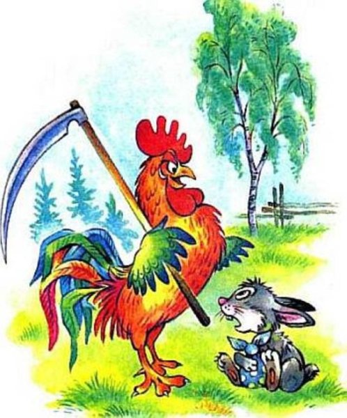 Заюшкина избушка петух