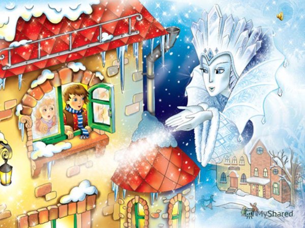 Снежная Королева из сказки Андерсена