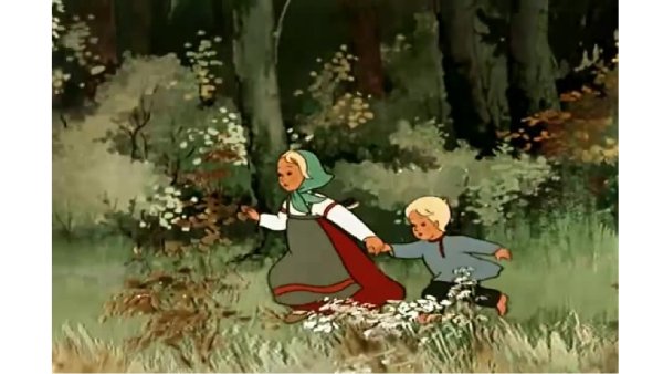 Братец Иванушка гуси лебеди