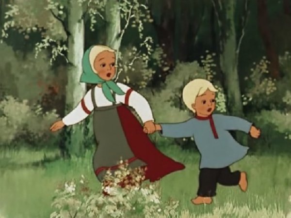 Гуси-лебеди сказка Аленушка