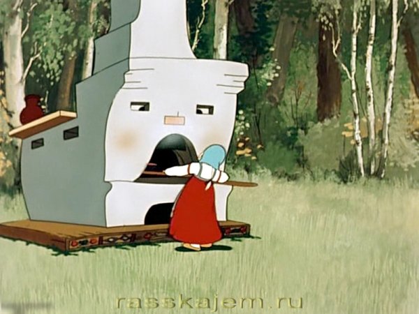 Мультик гуси лебеди
