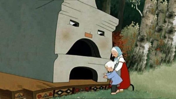 Гуси-лебеди мультфильм 1949 печь