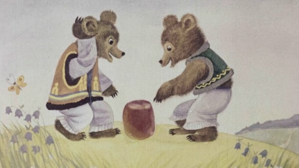 Венгерская сказка 2 жадных медвежонка