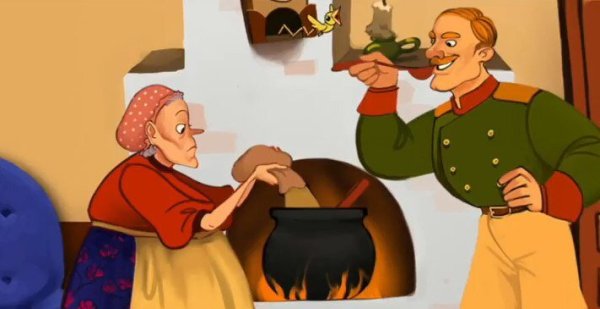 Каша из топора старуха