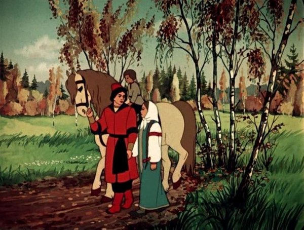 Мультик сестрица Аленушка и братец Иванушка