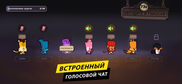 Саспект игра таинственный особняк
