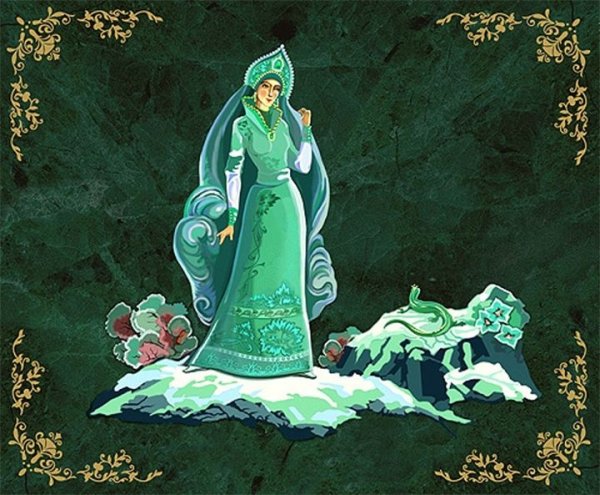 Хозяйка медной горы Бажов