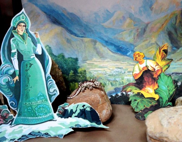 Сказки Бажова хозяйка медной горы
