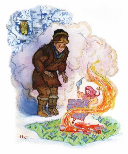 Огневушка поскакушка Бажов