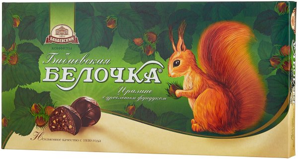 Конфеты Бабаевская Белочка(в)(Бабаевский)