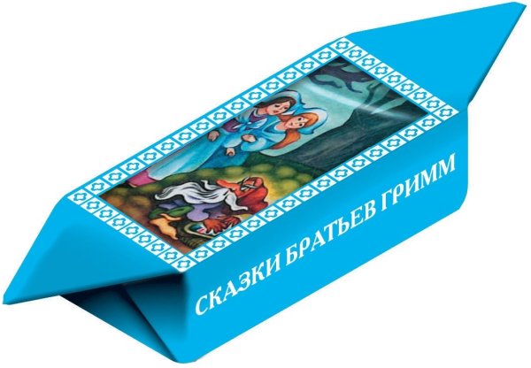 Конфеты карточки для детей