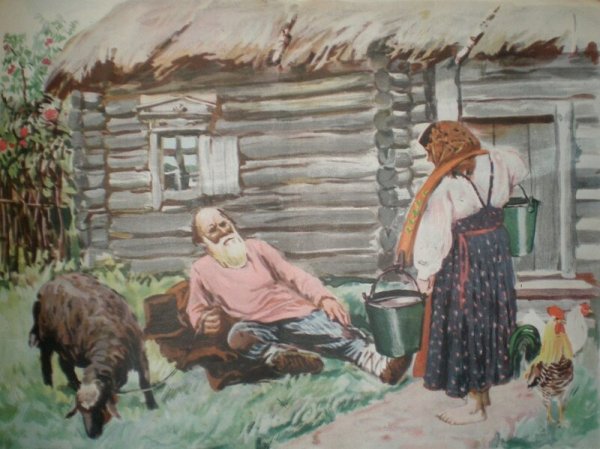 Мена русская сказка
