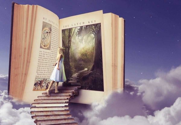 Путешествие в мир книг