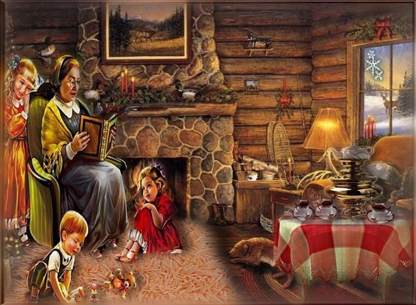 Сказки у камина