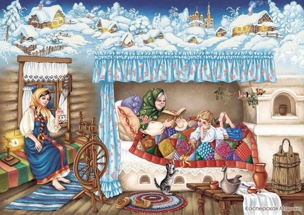 Марина Касперская иллюстратор