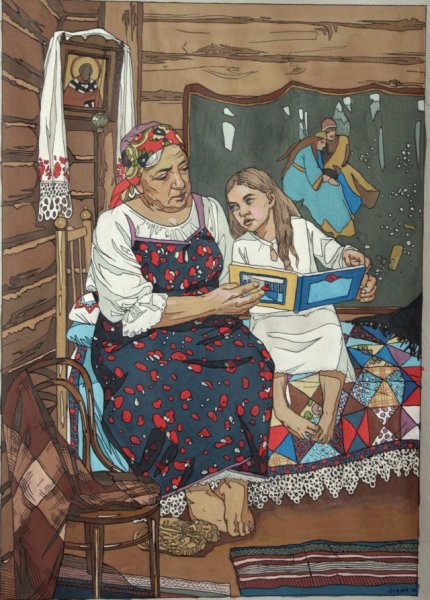 Бабушка рассказывает сказку