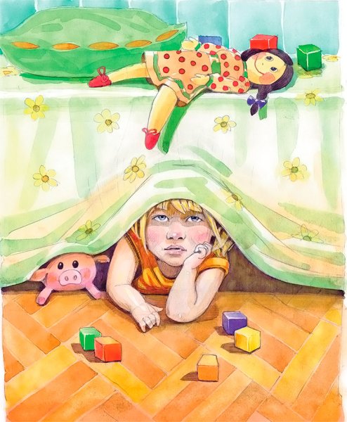 Мальчик под кроватью