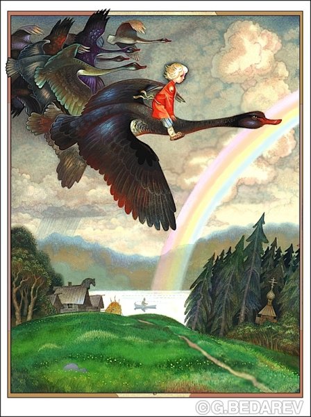 Глеб Бедарев художник-иллюстратор
