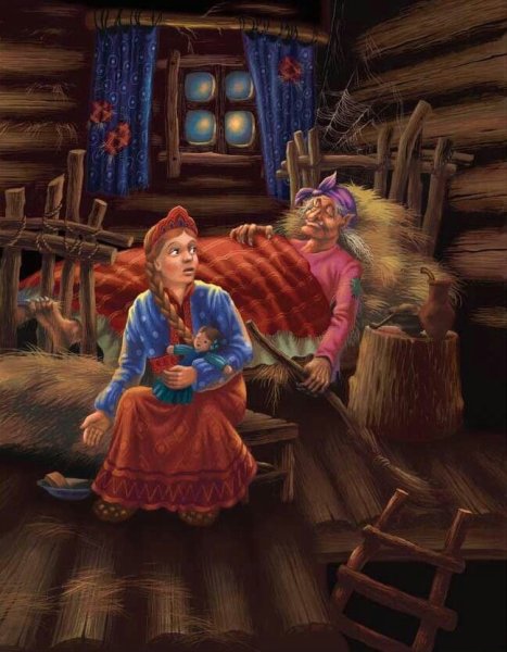 Василиса прекрасная и баба Яга