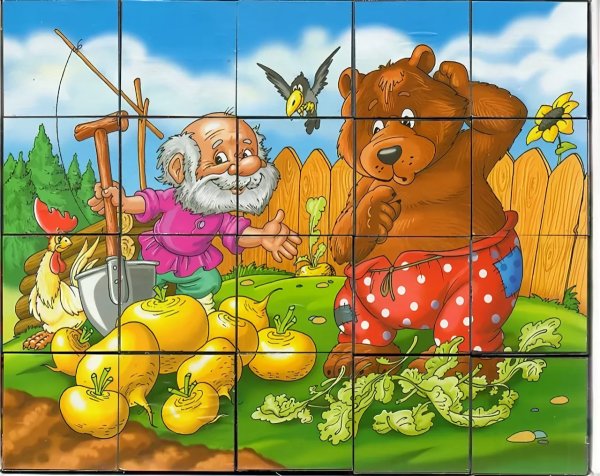 Пазлы для детей