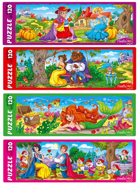 Пазлы 120 элементов -тигрята-