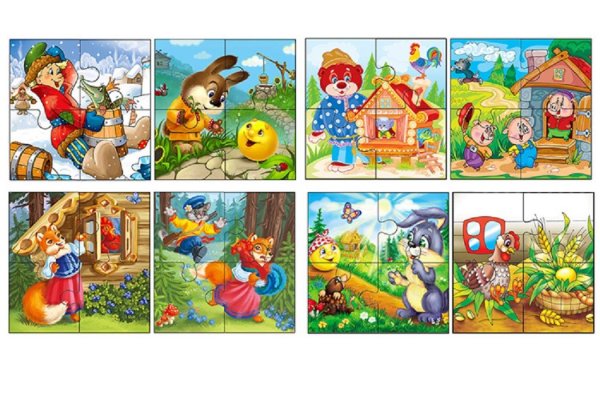 Пазлы по сказкам для детей 4-5 лет