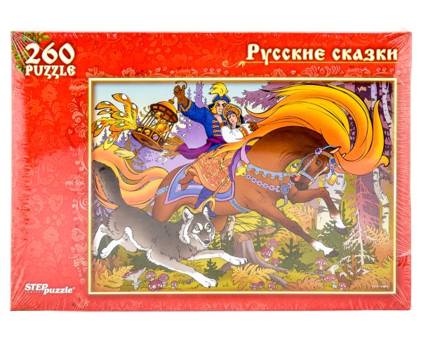 Пазлы Иван Царевич и серый волк