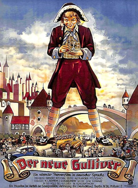 Путешествие Гулливера 1935