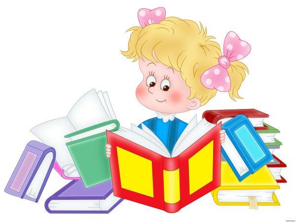Ученик с книжкой